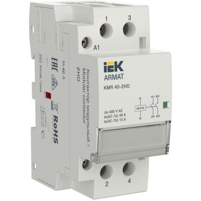 Контактор модульный IEK KMR 40А 230В AC 2НО ARMAT AR-KMR10-040-20-230