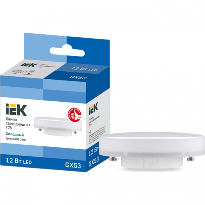 Лампа светодиодная IEK T75 таблетка 12Вт 230В 6500К GX53 - LLE-T80-12-230-65-GX53 Лампа светодиодная IEK T75 таблетка 12Вт 230В 6500К GX53 - LLE-T80-12-230-65-GX53