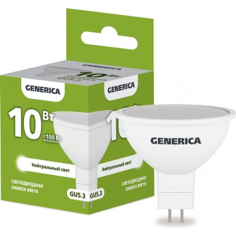 Светодиодная лампа GENERICA MR16 софит 10Вт 230В 4000К GU5.3